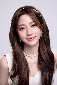 Ouyang Didi profile photo
