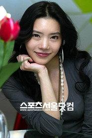 Seo Jin-ho profile photo