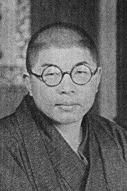 Yasutaro Yagi profile photo