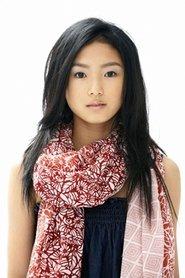 Erina Mizuno profile photo