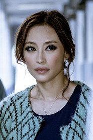 Chin Ching-Man profile photo