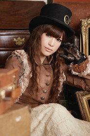 Chiaki Ishikawa profile photo