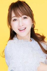 Mina Watanabe profile photo