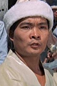 Yuen Shing-Chau profile photo