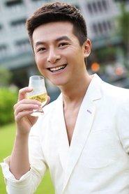 Zhu Yuchen profile photo