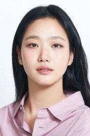 Kim Go-eun profile photo