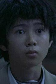 Yukihiro Kotani profile photo