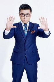 Shen Nan profile photo