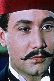 Adel Maamoun profile photo