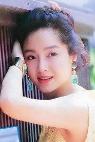 Tien Niu profile photo