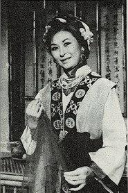 Miao Ping-Wo profile photo