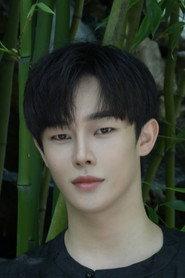Su Yuhang profile photo