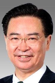 Joseph Wu profile photo