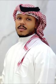 محمد السويدي profile photo
