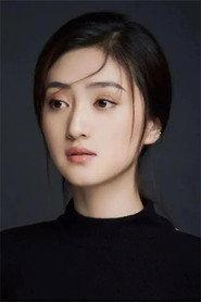 Cao Yixin profile photo