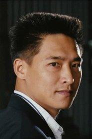 Chin Ho profile photo