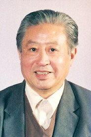 Zhang Fei profile photo