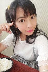 Lin Su profile photo