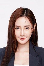 Yumi Wong profile photo