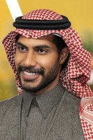 Naif Al-Bahar profile photo