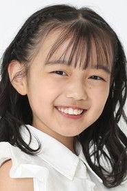 Ann Yamane profile photo