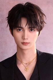 Wang Peiyan profile photo