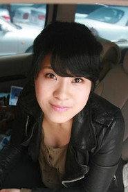 Kang Yu-mi profile photo