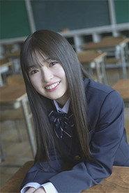 Ogawa Aya profile photo