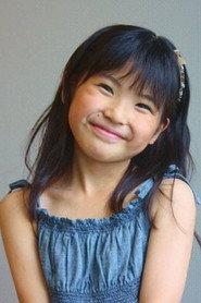 Sea Kumada profile photo