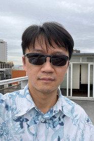 Adrian Low profile photo