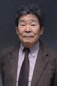 Isao Takahata profile photo
