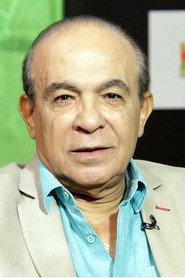 Hadi El Gayar profile photo