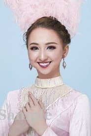 Neiro Yui profile photo