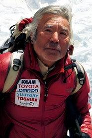 Yūichirō Miura profile photo
