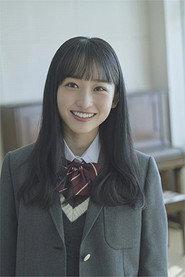 Miku Ichinose profile photo