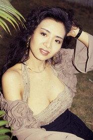 Amy Yip Chi-Mei profile photo