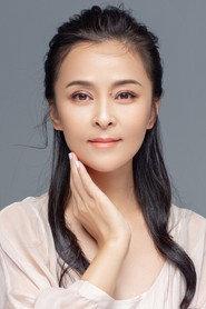 He Yin profile photo