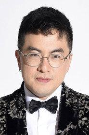 Bowen Yang profile photo