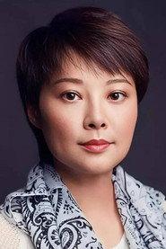 Yuan Li profile photo