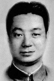 Lan Ma profile photo