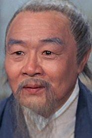 Ku Wen-Chung profile photo