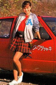 Keiko Sawachika profile photo