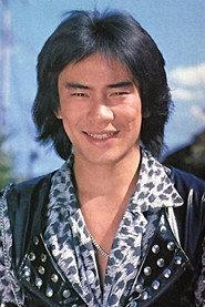 Hikaru Kurosaki profile photo