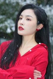 Lin Wenjie profile photo