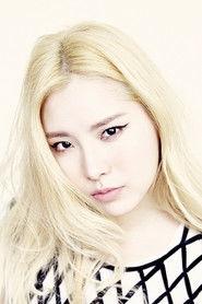Lim Kim profile photo