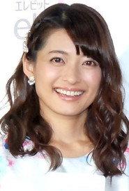 Otoha profile photo