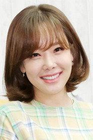 So Yoo-jin profile photo