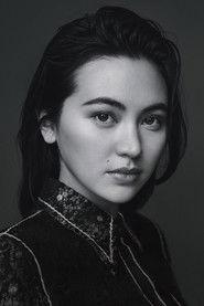 Jessica Henwick profile photo