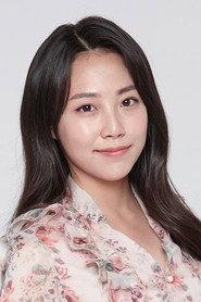 Lee Bi-an profile photo