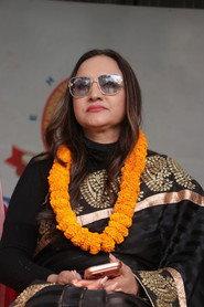 Bipana Thapa profile photo